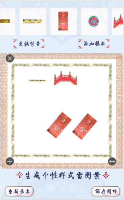 1594629207938039.png